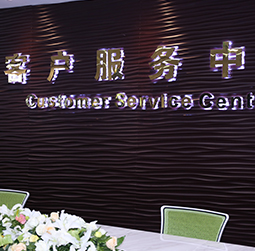 图1-胸是炒鸡蛋-用户-上海宝玑维修服务中心